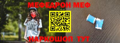 бутират Кулебаки