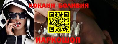 индика Кумертау