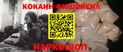 индика Кумертау