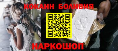 индика Кумертау
