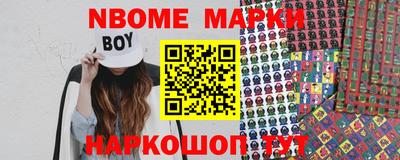 прущая мука Кунгур