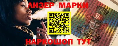 индика Кумертау