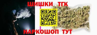 прущая мука Кунгур