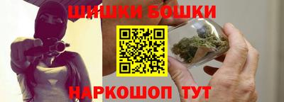 индика Кумертау