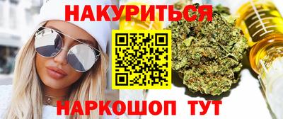 индика Кумертау