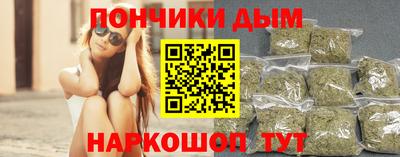 прущая мука Кунгур