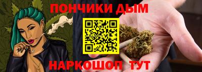 бутират Кулебаки
