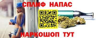 прущая мука Кунгур