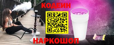 прущая мука Кунгур