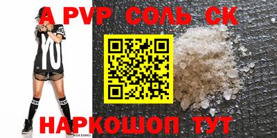 индика Кумертау