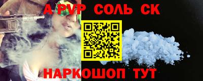 индика Кумертау