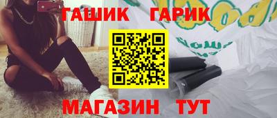 индика Кумертау