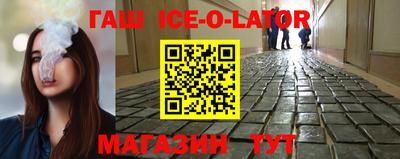 индика Кумертау