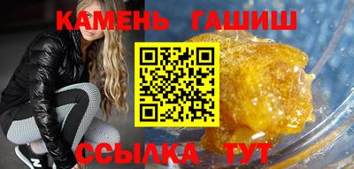 индика Кумертау