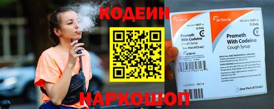 индика Кумертау