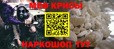 индика Кумертау